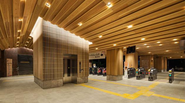Projekt stanice Keio Takaosanguchi z roku 2015 představuje kompletní přestavbu vlakového nádraží Takao Sanguchi
